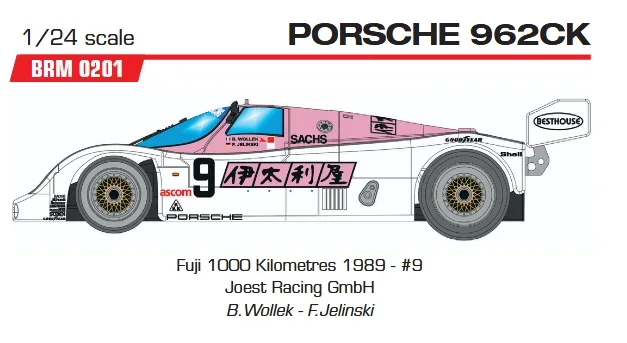 Slotcar Maßstab 1:24 analog BRM Fuji 1000 Kilometres 1989 - #9 Joest Racing GmbH B.Wollek - F.Jelinski in Rennversion mit Metall-Chassis